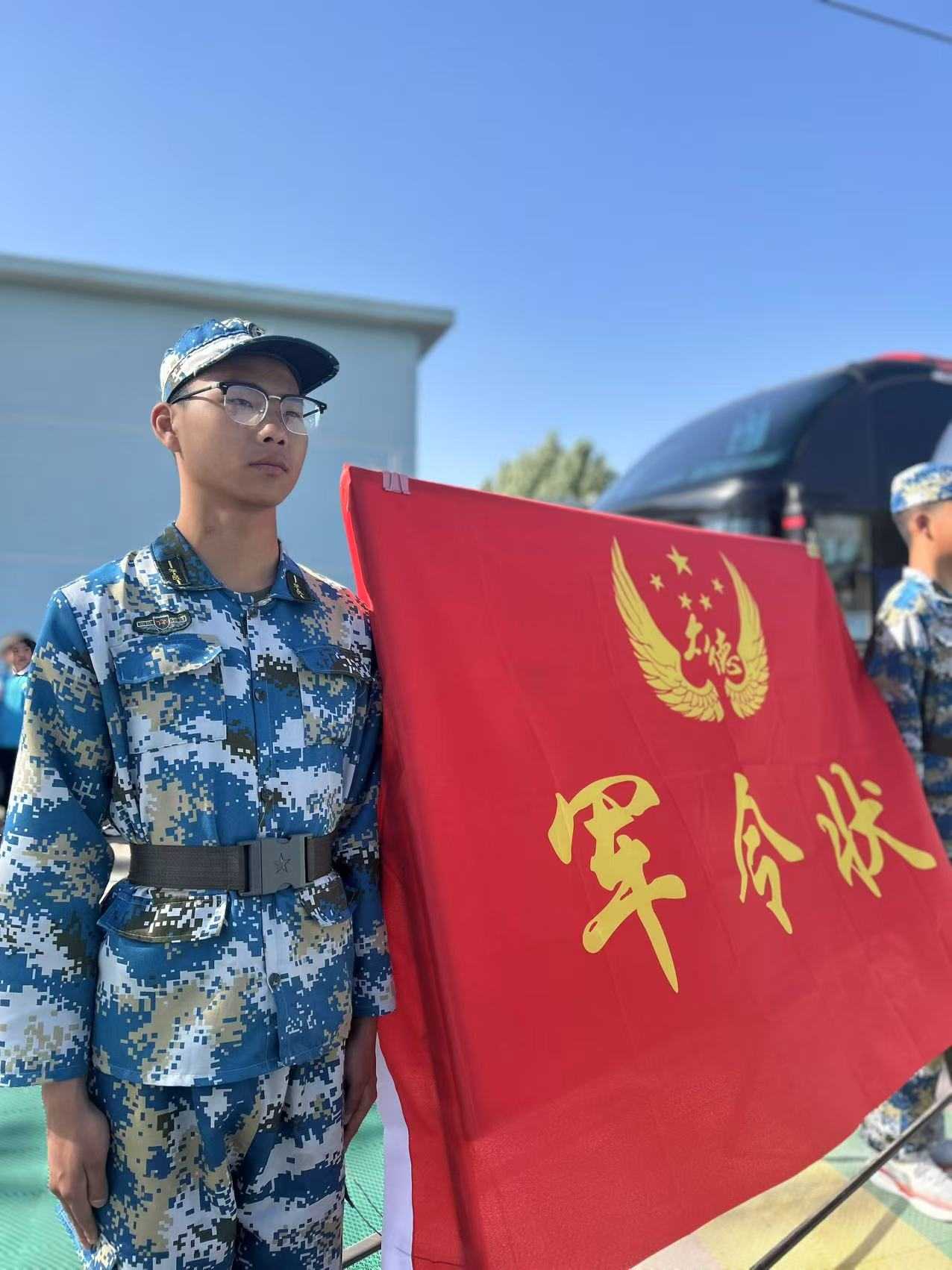重塑青春·蜕变之旅——叛逆少年特训营启幕