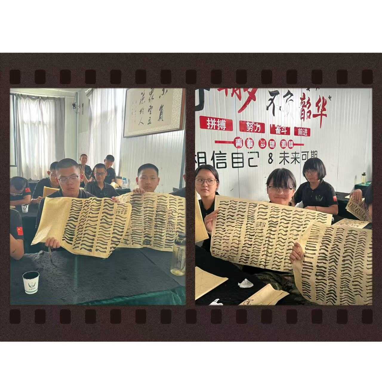 笔墨润心,涵养雅韵