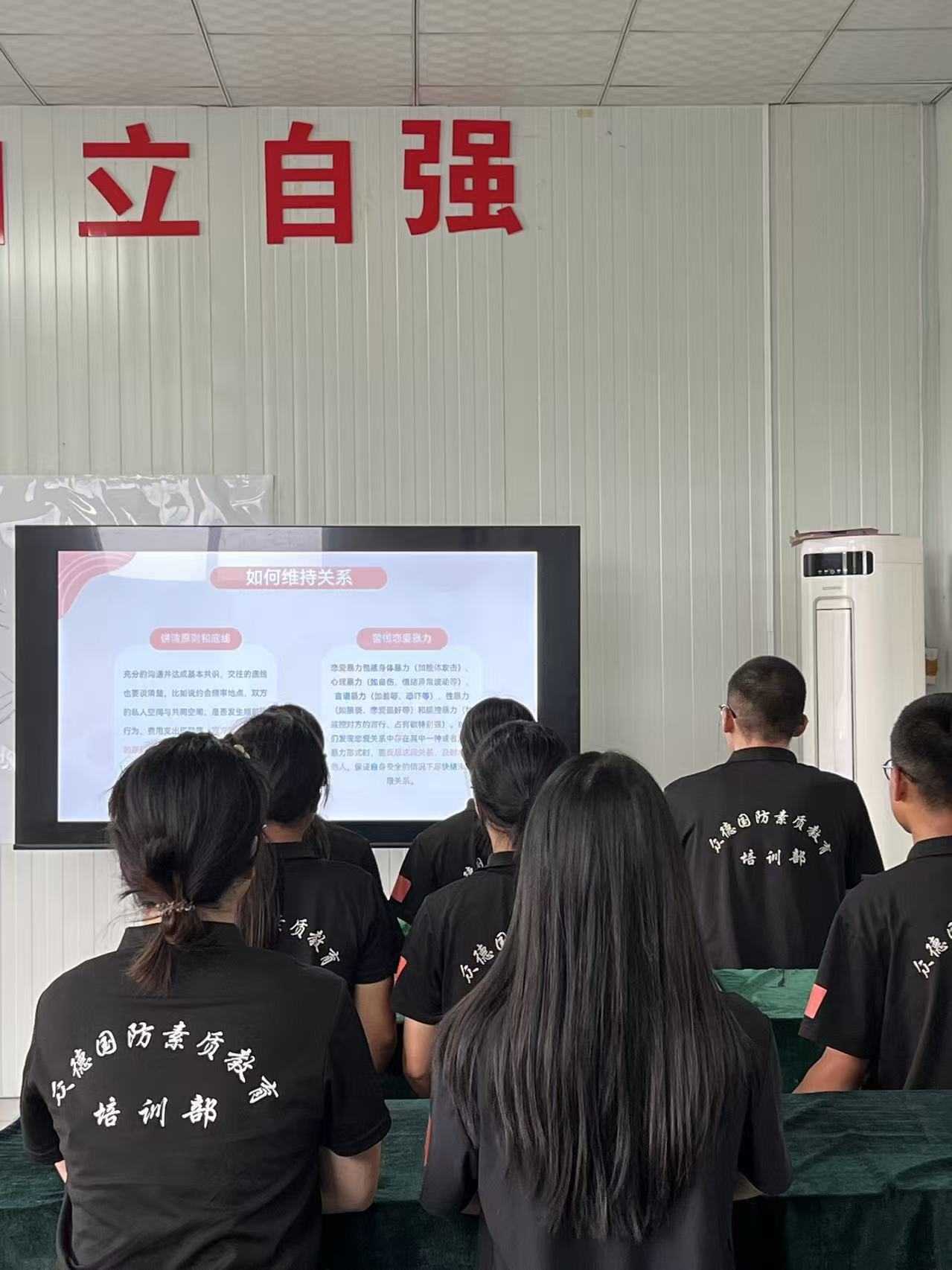 正视青春情愫，温柔接纳成长