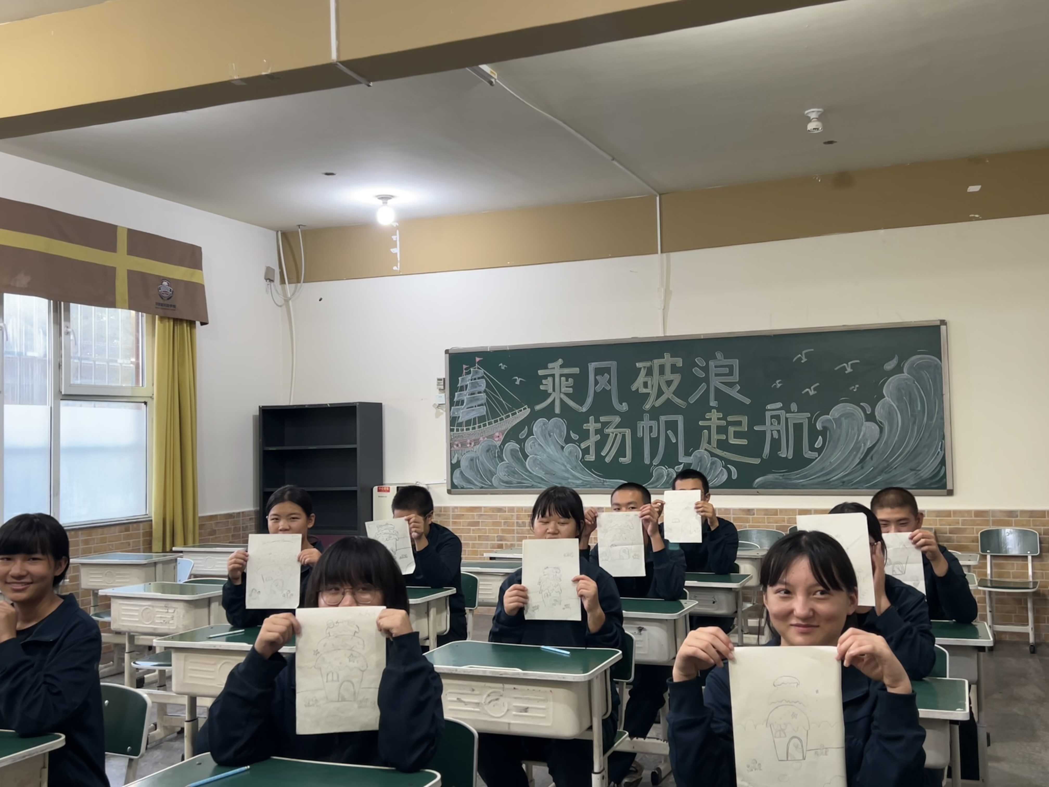 缤纷日常，助力少年向阳成长