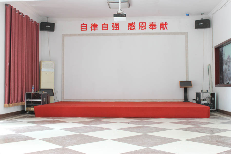 众德教育大会堂